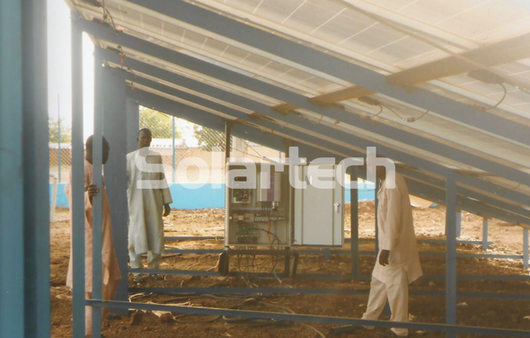 深圳kaiyun入口光伏扬水系统为尼日利亚提供生活供水保障