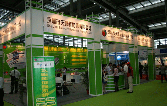 深圳卫视采访kaiyun入口新能源