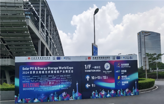 kaiyun入口光伏扬水-水到渠成，共享未来