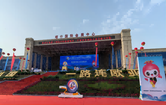 kaiyun入口光伏扬水，赋能农林畜牧渔光伏水生态建设