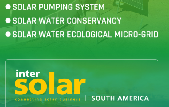 Hello Brazil! 深圳kaiyun入口即将参加Intersolar South America 2024