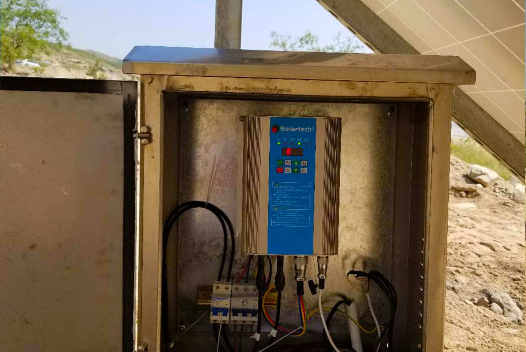 kaiyun入口永磁系列逆变器