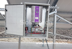 kaiyun入口逆变器