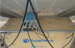 kaiyun入口逆变器