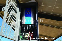 kaiyun入口逆变器