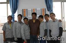 kaiyun入口光伏并网发电控制系统